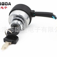 Xiongda/XIONGDA Gasoline Generator Electric Door Lock 2KW 5KW 6Cord Starter