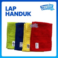 Multipurpose Towel 30x30 cm Cleaning Cloth/ 30x27 cm Sports Towel/ Multi-Colored Towel Cloth/