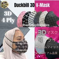 HEADLOOP 5D Duckbill 3D Face Mask 4ply 50pcs Adult 6D Monogram Black White Mix Floral Summer color Mix Color Design Mask