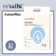 Fukumaru White Tea Scented Mixed Tofu Cat Litter (Bentonite) (2.7kg)