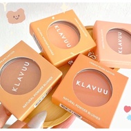 Klavuu Urban Pearlsation Natural Powder Blusher Will Be The Perfect Choice For Brightening Face