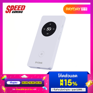 D-Link Network DWR-U2000 5G/LTE Mobile Router (ไวไฟพกพา) By Speed Gaming