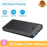 Anker's Portable Charger, PowerCore 20000mAh Power Bank with Power IQ Technology and USB-C (Input On