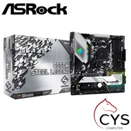 ASROCK B550M STEEL LEGEND MICRO ATX GAMING MOTHERBOARD