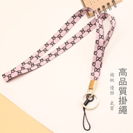 Fashion Style Star Lock Pattern Wide Version Mobile Phone Lanyard Mobile Phone Strap Mobile Phone Ke