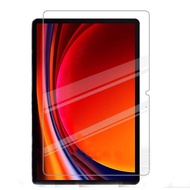 Samsung Galaxy Tab S10 FE Plus 13.1inch transparent tempered glass