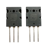 Power Clamshellbag 2SC5200 2SA1943