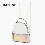 Daphne/達芙妮旗下鞋櫃新款女包 時尚撞色簡約雙肩包休閒學生雙肩背包 全新庫存清倉 挑戰最低價 任選3件免運費