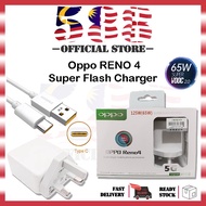 Oppo RENO 4 SUPERVOOC TYPE-C USB 65W Fast Super Flash Charger with data cable for FIND X R17 PRO RENO 4 PRO