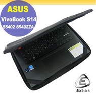 【Ezstick】ASUS S5402 S5402ZA 三合一超值防震包組 筆電包 組 (13W-S)