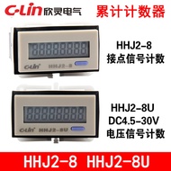 Xinling 8-Digit Accumulative Counter HHJ2-8 Voltage Type HHJ2-8U LCD Display DHC3J Panel Reset