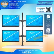 Giá Treo Màn Hình - Giá Treo 4 Màn Hình Máy Tính 17 - 27 Inch MS054 Xoay 360 Độ - Tải Trọng 8Kg 1Tay