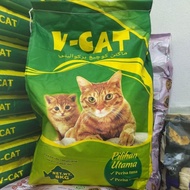 V Cat 8kg Cat Food (Green)