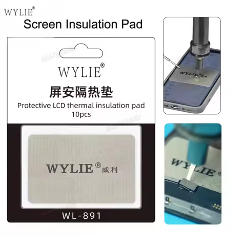 WYLIE WL-891 Screen IC Protective Lcd Thermal Insulation Pad Insulation Pad Not Damage Screen Mobile