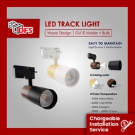 [BUY 1 FREE 1 BULB] DFS LED LIGHT LED Wood Track Light (Tri-tone 5W ) 4W 9W GU10 Bulb (Exclude Track