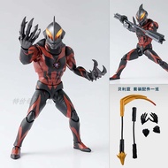 Galaxy Ultraman Action Figure Manh Transformation Toy Doll Shf King Intelligence 6 Years Old Cerezo