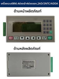 Text PLC ชุดควบคุมแบบอินเตอร์เฟสแบบแสดงผลความเร็วสูง OP320-A แผงควบคุมอุปกรณ์อิเล็กทรอนิกส์ภายในประเ