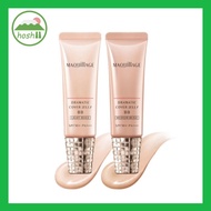 Maquillage Dramatic Nude Jelly BB SPF50 / PA +++ / 30g