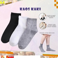 (NCS) 1 Pair Men Women Adult Sports Socks Short Sports Socks Above the Ankle