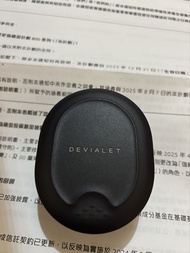 Devialet Gemini 真無線藍牙耳機「電池盒」
