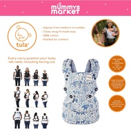 Baby Tula BABY TULA Explore Carrier - Moonlit Forest
