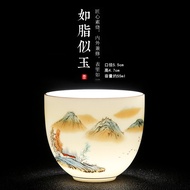 Suet Jade Porcelain Tea Cup Tea Cup Tea Cup Master Cup Ceramic Single Cup Tea Cup Chinese Household 
