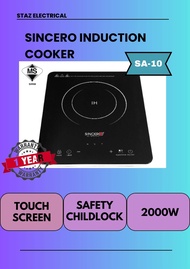 Sincero Induction Cooker (SA-10) - FREE HOTPOT