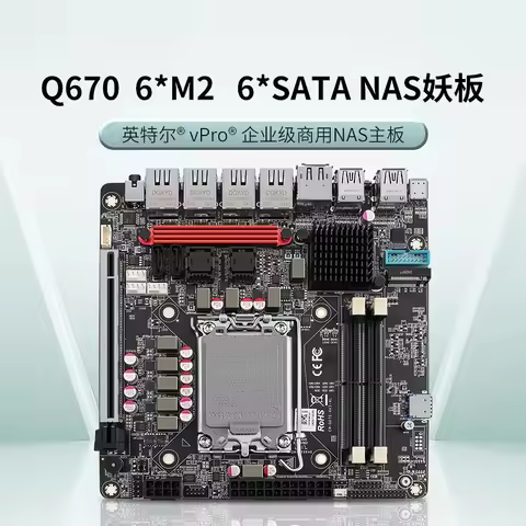 FOR Q610M blasting bomb main board supports i5 9400F i7 8700K CPU set