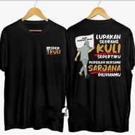 Distro T-shirts Forget a coolie like me
