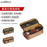 Mountain Guest Outdoor Camping Storage Bag Tableware Classification Picnic Bag Picnic Storage Bag Po