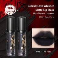 Love Whisper Matte Lip Gloss #M62 Poet | Innovative Matte To Shine Formula | Velvety Smooth Texture 