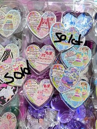 Prism Stone星光寶石 星光少女菈菈石