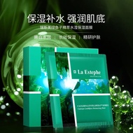 6 Pieces Boxless La Estephe 6 Pieces Unboxed La Estephe 6 Pieces Unboxed La Estephe 6 Pieces Unboxed