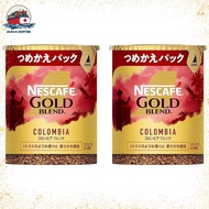 LEMONTAIL Nescafe Regular Soluble Coffee Refill Gold Blend Origin Colombia Blend Eco &amp; System Pack (2 x 50g) [50 cups] [Refill