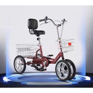 Datwo Brand assembled 12 / 14 inch Adult Tricycle Senior Elderly