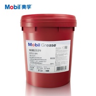 More Lux EP2 Grease EP 0 1 2 3 004 023 00 No. 000 Butter Lithium Grease 16kg