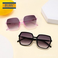 A3IG [Shipping from China] New Style Children's Sunglasses Men Women Children Fashion Trendy Sunglas
