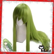 [Available] Wig/Wig Enkidu - Fate/Grand FGO green [Miu Cosplay 03]