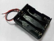 [S&amp;R] 3號 3節 電池盒 無蓋 14500鋰電池適用