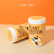 Do it her Plant Protein โปรตีนพืช รสชานมบราว์ชูการ์ 350 กรัม 2 กระปุก