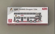 全新未開封 微影 Tiny 重機 訓練龍 限定 巨龍 Bus KMB 巴士 Dennis Dragon 12m 九巴 展會 會員 店小二 訓練 訓練巨龍