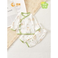 romper baby boy newborn baby clothing newborn baby clothing set Newborn Clothes Class a Pure Cotton 