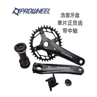 PROWHEEL Haomeng Mountain Bike Hollow Integrated Chainring Modified Single Disc 32/34/36T Positive N