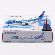 Vivi toys AViation 1/400 B-2007 China Southern Airlines B777-300ER Metal Airplane Model 250910 6HSO