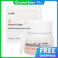 Etude house(Etude House) | Etude Moisture-Filled Collagen Eye Cream 28ml