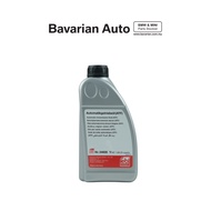 100% Original Febi Bilstein Automatic Transmission Oil ATF 2 (1L) for BMW 6HP [Part No. 83225A92866]
