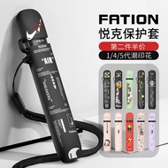 RELX悦刻五代保护壳 5代保护套烟杆套挂绳个性潮牌挂链防尘防摔款真好家装馆6.17