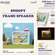 ( 剩餘少量 隨時售罄 ) 🇰🇷 Korea ROYCHE Peanuts Snoopy Charles Brown Wireless Bluetooth 5.1 / AUX Line in / TF