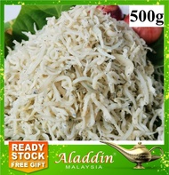 BT06 Aladdin Ikan Bilis Susu Teri Nasi Mata Biru Halus Jepun Istimewa Anchovies 500g