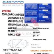 🇯🇵AKEBONO JAPAN FRONT BRAKE PAD TOYOTA CAMRY ACV30 WISH ZNE10 ANE11 MARK X GRX120
